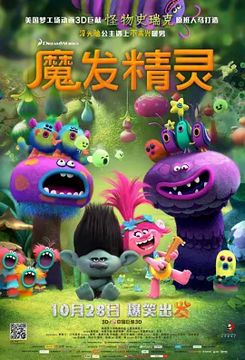 免费观看亚洲